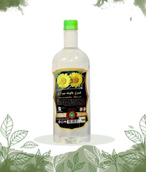 بابونه-زرگیاه-زرگیاه-زاگرس-عرقیجات-گیاه-عرق بابونه شیرازی