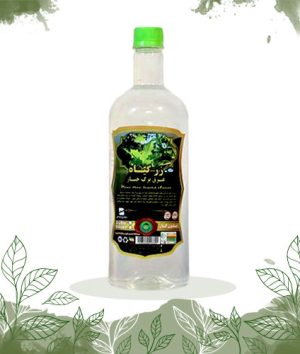 برگ چنار-زرگیاه-زرگیاه-زاگرس-عرقیجات-گیاه-عرق برگ چنار